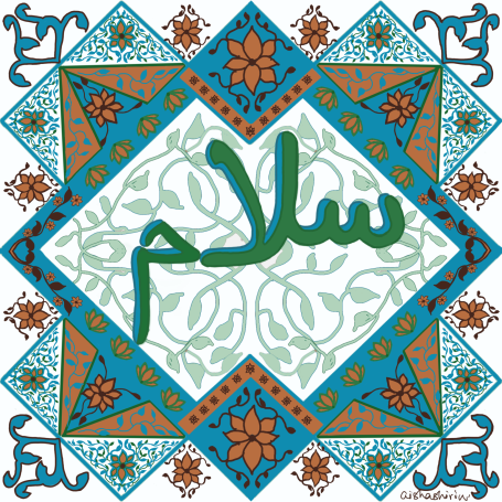 Salaam - Peace Peace